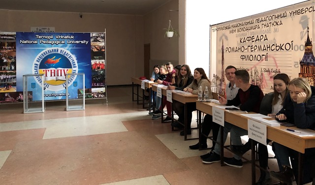 Підготовка до відкриття дільниці